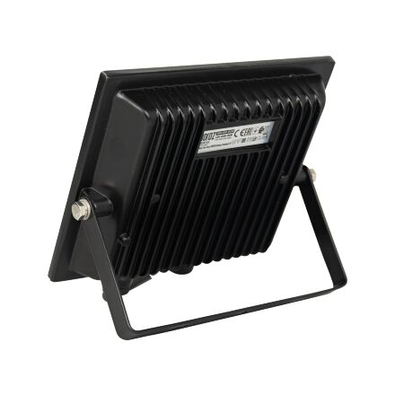 Прожектор світлодіодний Remix-30 30W RGB+білий