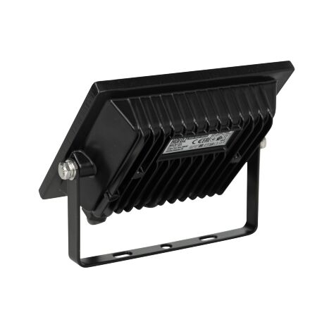 Прожектор світлодіодний Remix-20 20W RGB+білий