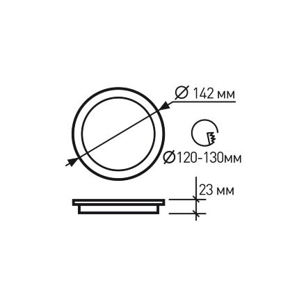 Світильник стельовий світлодіодний EUROLAMP LED 12W 4000K чорний