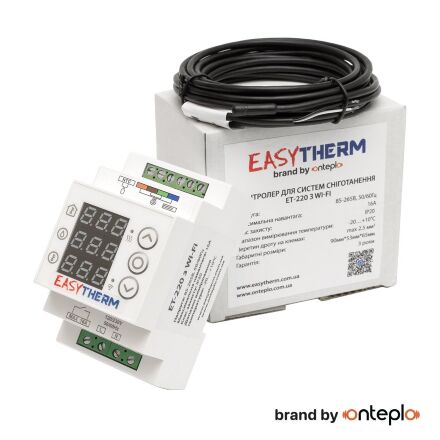 Контролер для систем сніготанення ET-220 з Wi-Fi