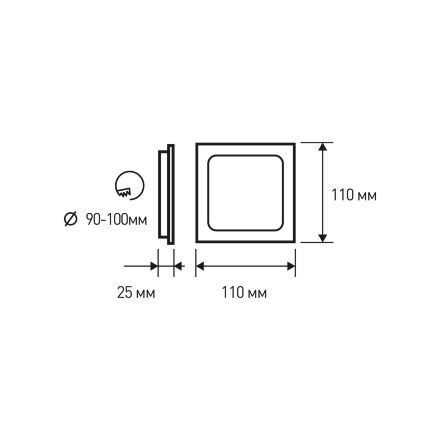 Світильник квадратний Eurolamp Downlight NEW 5W 450 Lm 4000K