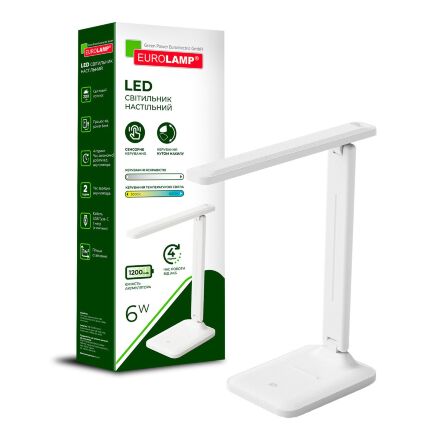 Настільна лампа з акумулятором EUROLAMP LED SMART 6W 410lm 2800-6500K 1200mAh
