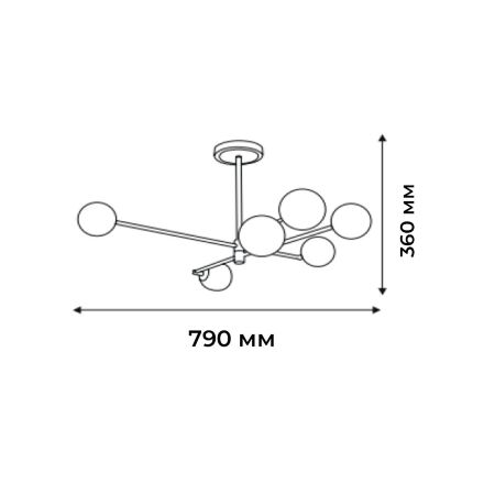Світильник підвісний TORRENT-6 G9 чорний