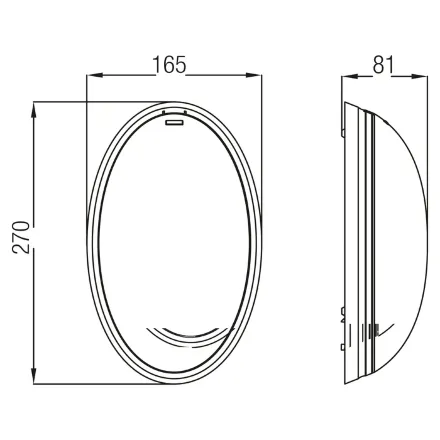 Світильник пластиковий Овал Нінова бук