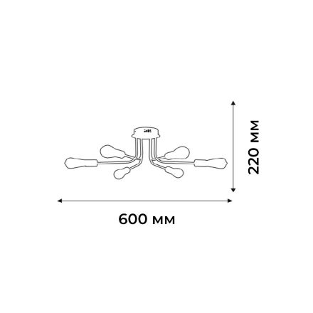 Світильник підвісний MENDOZA-6 Е27 чорний