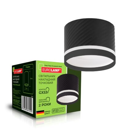 Світильник точковий EUROLAMP N1 LED GX53 (Max 30W) чорний