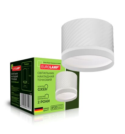 Світильник точковий EUROLAMP N1 LED GX53 (Max 30W) білий