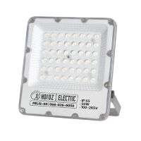 Прожектор світлодіодний FELIS-50 50W 6400К