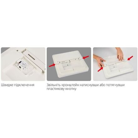 Світлодіодний світильник ANDREA/S-20 20W 6400К білий