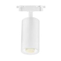 Світильник трековий BASEL білий