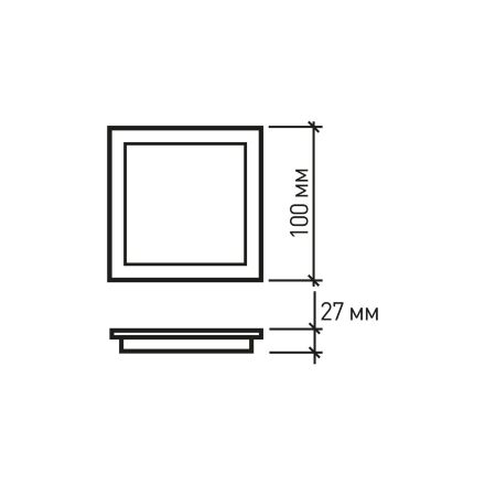 Світильник стельовий EUROLAMP LED Glass Downlight 6W 500 Lm 3000K квадратний
