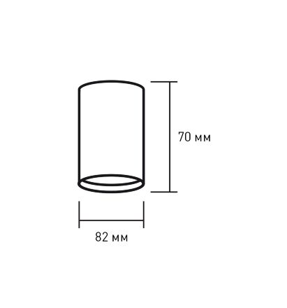 Світильник точковий EUROLAMP N4 LED GX53 (Max 30W) білий