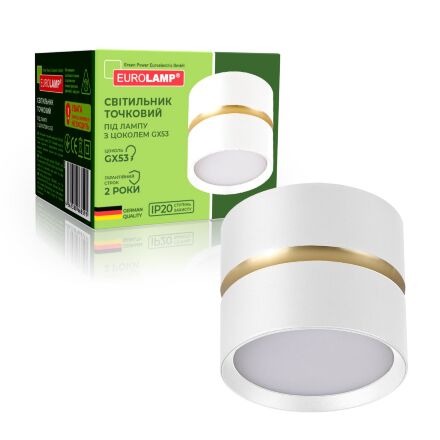 Світильник точковий Eurolamp LED GX53 білий