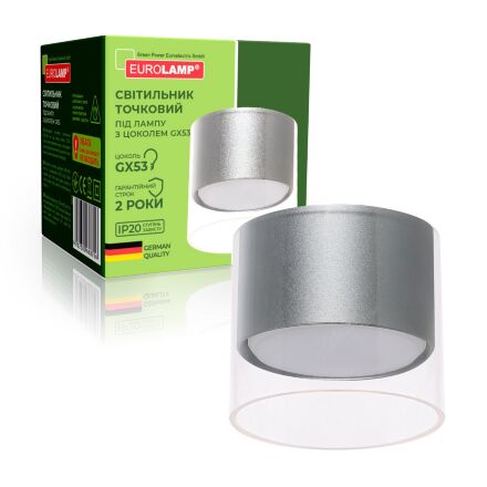 Світильник точковий Eurolamp LED GX53 сріблястий
