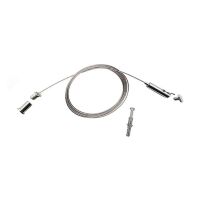 Набір тросового підвісу для трекового шинопроводу 1.5 м