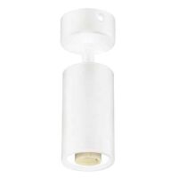 Світильник-спот LOZAN білий