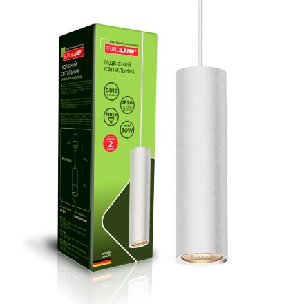 Світильник трековий EUROLAMP LHTW-LED-GU10(white)