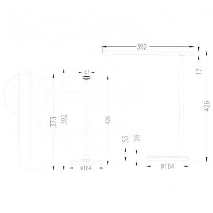 Світильник настільний LED ARYA 8W чорний