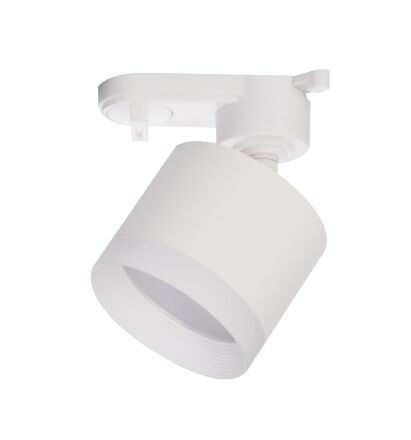 Світильник трековий EUROLAMP для ламп LED GX53 білий