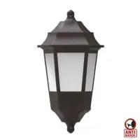 Світильник садово-парковий BEGONYA-4 Е27 чорний