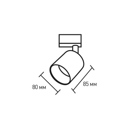 Світильник трековий EUROLAMP для ламп LED GX53 золотистий
