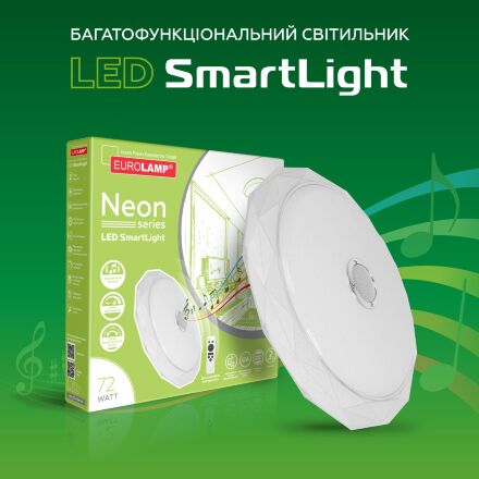 Світильник стельовий RGB люстра з динаміком Bluetooth колонкою, пульт керування ДУ Eurolamp LED Smart light 72W 3000K-6500K