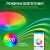 Світильник стельовий RGB люстра з динаміком Bluetooth колонкою, пульт керування ДУ Eurolamp LED Smart light 72W 3000K-6500K