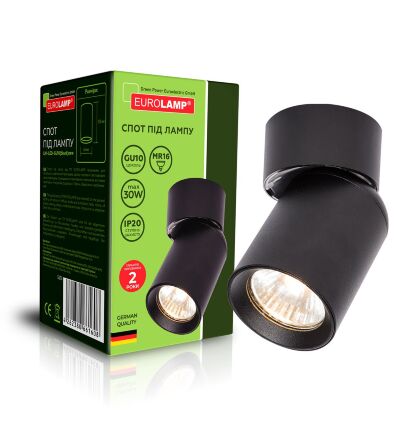 Спотовий світильник EUROLAMP LH new 1х30Вт GU10 чорний метал