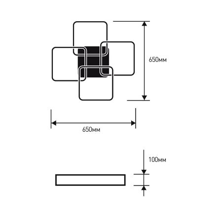 Люстра стельова Eurolamp LED M24 100W 7500 Lm 3000-6500K