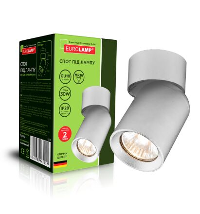 Спотовий світильник EUROLAMP LH new 1х30Вт GU10 білий метал