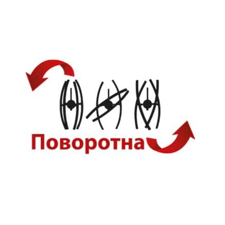 Світлодіодна люстра OPTIMA-36 36W