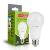 Світлодіодна лампа EUROLAMP LED А75 20W E27 4000K 220V