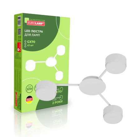 Люстра стельова Eurolamp Iron Glow 3xGX70 біла