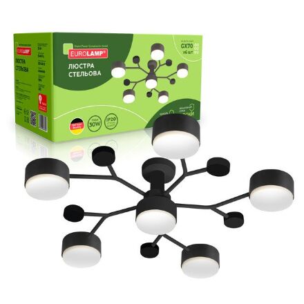 Люстра стельова Eurolamp Iron Glow 6xGX70 чорна