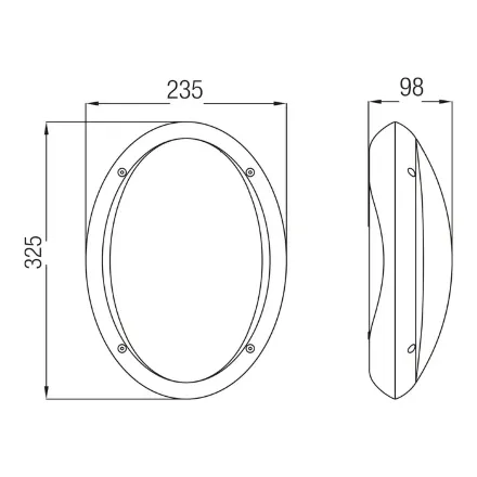 Світильник пластиковий Акуа Опал Овал білий