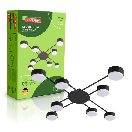 Люстра стельова Eurolamp Iron Glow 8xGX70 чорна