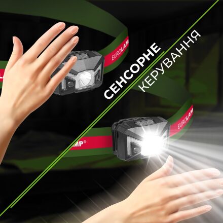 Світлодіодний ліхтар налобний Eurolamp 3W 3 х ААА чорний