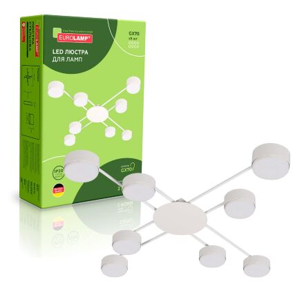 Люстра стельова Iron Glow 8xGX70 біла