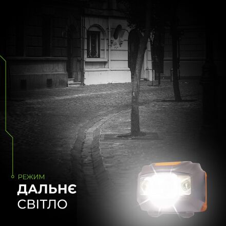 Світлодіодний ліхтар налобний Eurolamp 3W чорний