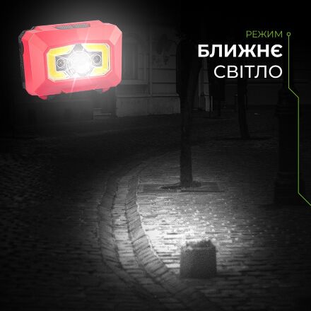 Світлодіодний ліхтар налобний Eurolamp 3W COB Red Light 3 х ААА червоний