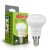 Світлодіодна лампа EUROLAMP LED R50 6W E14 4000K 220V