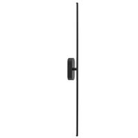 Світлодіодний світильник настінний SALDA-14