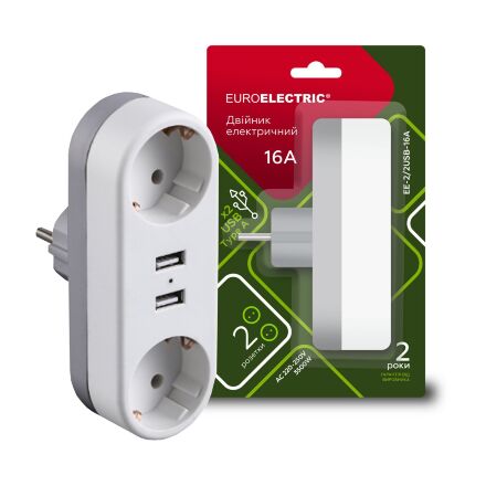 Мережевий двійник із заземленням Euroelectric X2 16 A 2 х USB біло-сірий