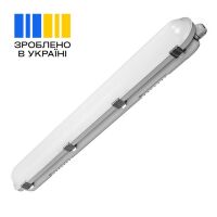Світильник лінійний квадратний Falcon LED EUROLAMP 10W 4000K 1880Lm 600mm