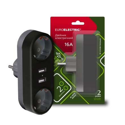 Мережевий двійник із заземленням Euroelectric X2 16 A 2 х USB чорний
