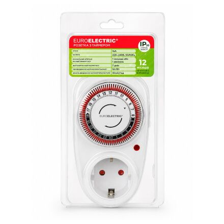 Таймер-розетка Euroelectric (16A/3680W) механічний добовий 24Н White