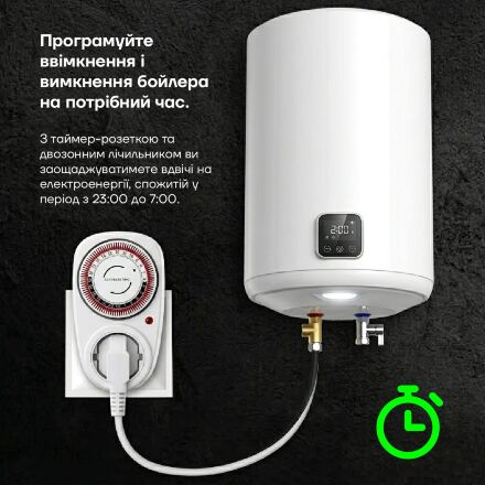Таймер-розетка Euroelectric (16A/3680W) механічний добовий 24Н White