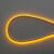 Стрічка Діодна вологозахищена жовта NEOLED