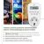 Таймер-розетка Euroelectric (16A/3600W), електронний, тижневий White