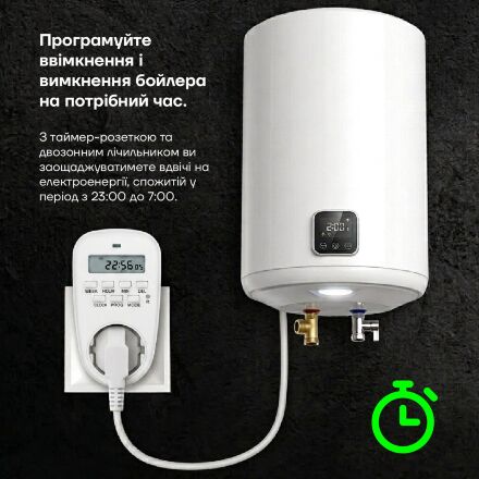 Таймер-розетка Euroelectric (16A/3600W), електронний, тижневий White